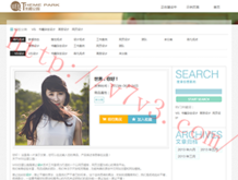 118图库 彩图 192.168.0.1